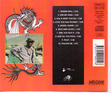 REGGIE STEPPER - Kim-Bo-King - 79001-2