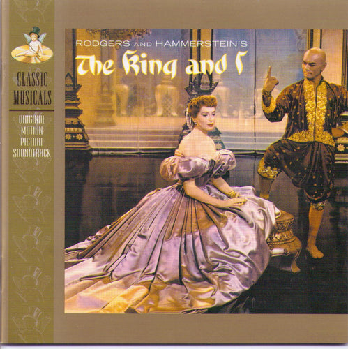 The King and I - Soundtrack - 5 27351 2